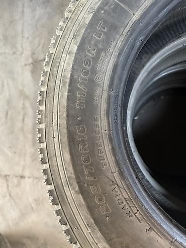 245 70 19 5: Комплект Зимних шин Toyo Tires - Размер: 205/70 R16 (LT) - Индекс — 2