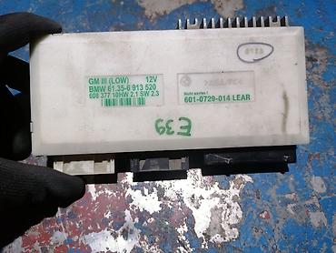 lazni alarm za auto: BMW GM III (LOW) modul – 12V OEM oznake: - BMW 61.35-6 913 520 - 608 — 1