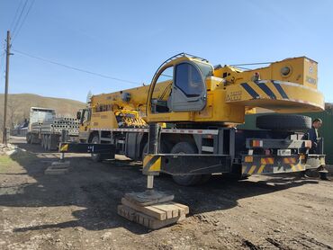 Железобетонные плиты на заказ: ЖБИ Завод Таш-Темир в"Бишкеке" ПЛИТЫ ПЕРЕКРЫТИЯ(пустотные) Один из at lalafo.kg — 15 Железобетонные плиты на заказ: ЖБИ Завод Таш-Темир в"Бишкеке" ПЛИТЫ ПЕРЕКРЫТИЯ(пустотные) Один из — 15