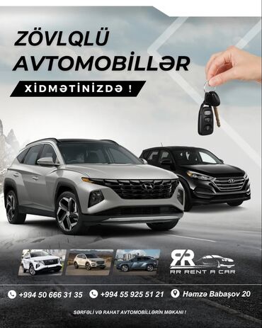 Сутки, Hyundai, Без депозита