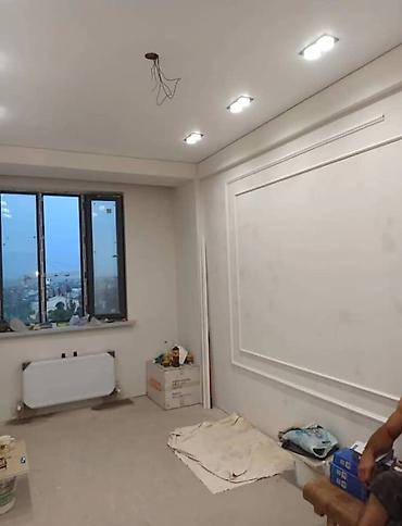 Ремонт под ключ: Профессиональный ремонт квартир. Дизайн и отделка под ключ. Контакт в — 20