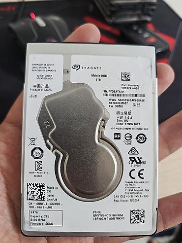 Жесткий диск 2TB Seagate Mobile HDD 2.5" Модель: ST2000LM007 (Part