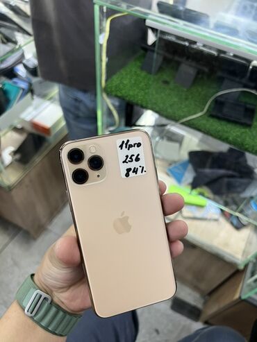 сколько стоит бу айфон 11: IPhone 11 Pro, 256 ГБ, Алтын