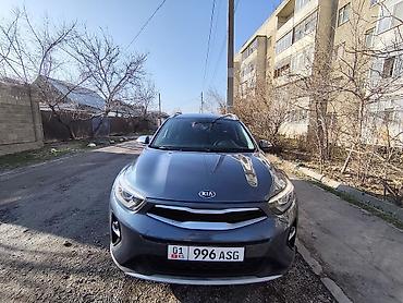 Kia: Kia : 2018 г., 1.4 л, Автомат, Бензин, Кроссовер — 7