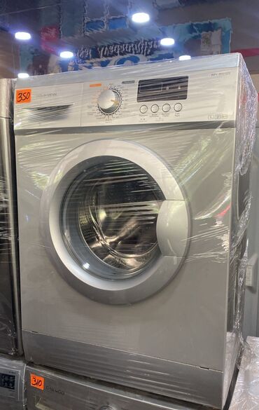 Tikiş maşınları: Paltaryuyan maşın Hoffmann, 4 kq qədər, İşlənmiş, Avtomat, Qurutma var, Kredit var, Ödənişli çatdırılma