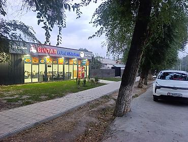 Жер тилкелери: 1 соток Бизнес үчүн, Газ, Электр энергиясы, Суу — 2