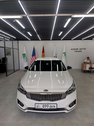 трос для машины: Kia K7: 2018 г., 3 л, Автоматтык, Газ, Седан