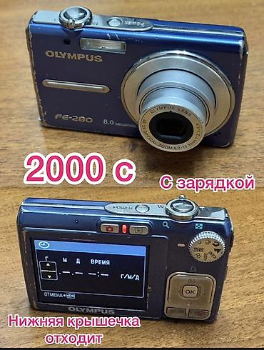 Фото и видеокамеры: Продам коллекцию фотоаппаратов все в рабочем состоянии показываю — 8