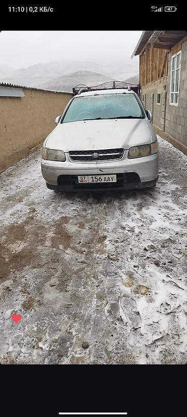 Другие автомобили: Другие автомобили — 6