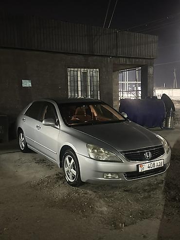 аванте аренда: Honda Inspire: 2004 г., 3 л, Автомат, Бензин, Седан — 2