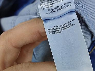 second hand clothing: Dziecięca kurtka jeansowa, 2-3 lat, 92-98 cm, F&F, stan - Bardzo dobry — 5