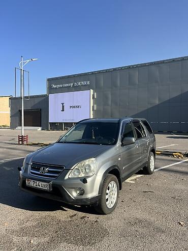Honda CR-V: 2005 г., 2 л, Автомат, Бензин, Кроссовер lalafo.kg да Honda CR-V: 2005 г., 2 л, Автомат, Бензин, Кроссовер