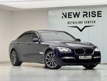 значок бмв купить: BMW 7 series: 2010 г., 4.4 л, Типтроник, Бензин, Седан