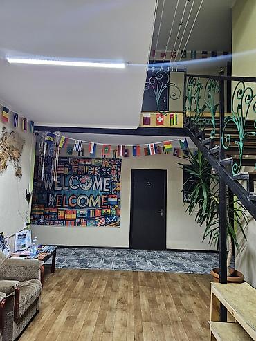 Туристические услуги: Snow Leopard Hostel - ждём своих старых и новых гостей. Все номера — 4