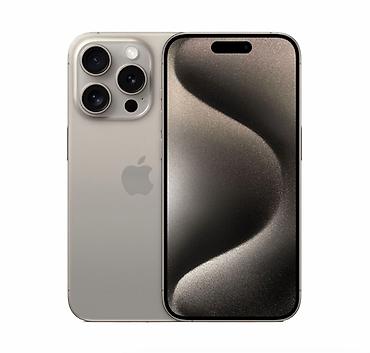 мереке видео: IPhone 15 Pro, 128 ГБ - Версия: 15 Pro - Память: 128 ГБ - Батарея — 1