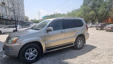 runx alex: Lexus GX: 2005 г., 4.7 л, Автомат, Газ, Жол тандабас