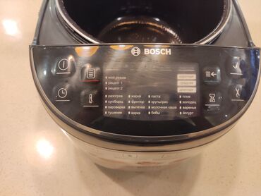 Multibişiricilər: Bosch AutoCook multibişirici - Brend: Bosch, AutoCook seriyası - — 6