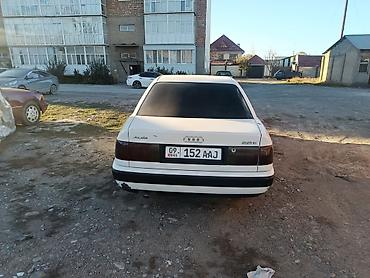 audi s8: Audi 100: 1991 г., 2.8 л, Механика, Бензин, Седан — 1