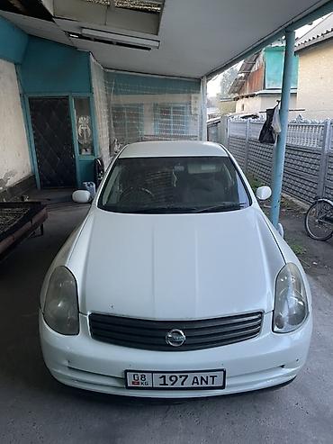 Nissan Skyline: 2002 г., 2.4 л, Автомат, Бензин, Седан
