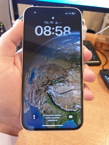 Apple iPhone: IPhone 13, Б/у, 256 ГБ, Розовый, Чехол, Коробка, 81 % — 3