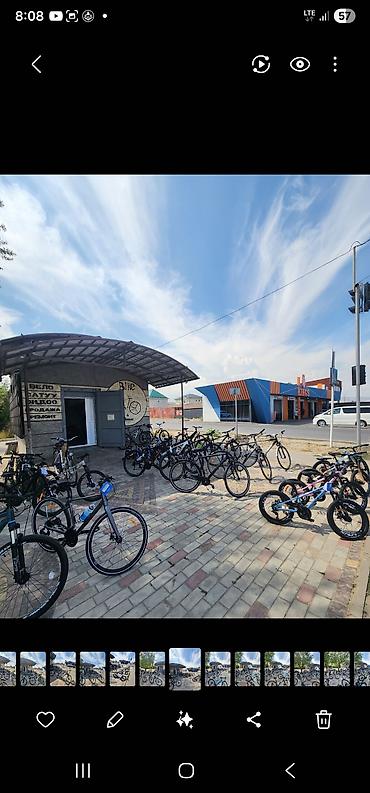 Электровелосипеды: Электровелосипед — 4