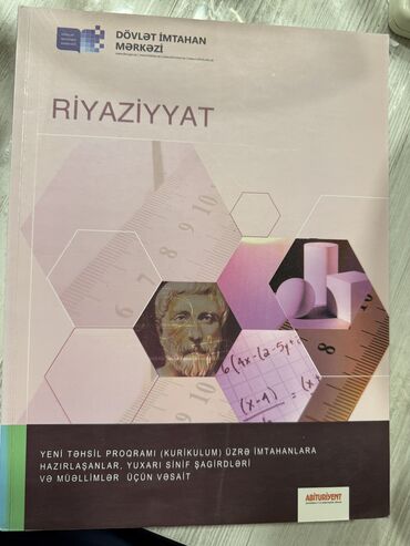 Təmiz işlənmiş DİM Riyaziyyat qayda kitabı 2019