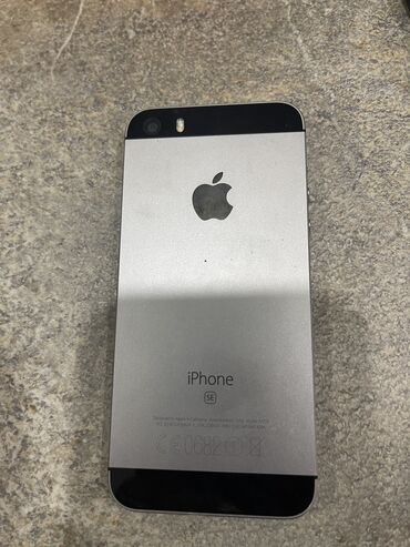 Apple iPhone: IPhone SE, Б/у, Space Gray, Коробка, 80 %