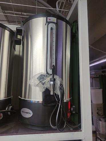 coffee maker: Электрокипятильник (самовар-термос) GRANBOU - Корпус из нержавеющей — 1