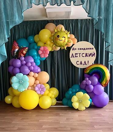 флористка: Организация мероприятий | Гелевые шары, Букеты, флористика, Оформление мероприятий — 5