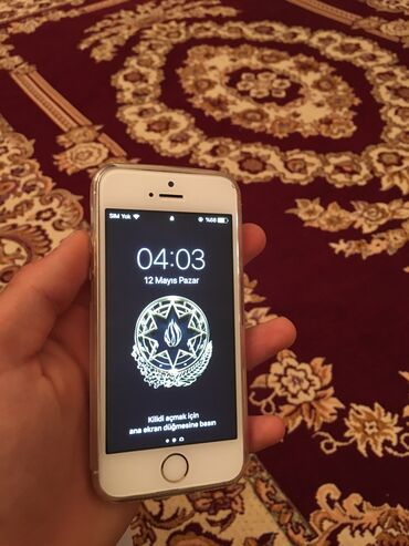apple 5s: IPhone 5s, 32 ГБ, Золотой, Отпечаток пальца