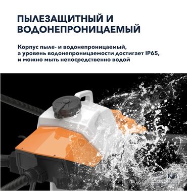 дрон квадрокоптер: Сельскохозяйственный дрон Сельхозтехника Дрон для распыления Агро