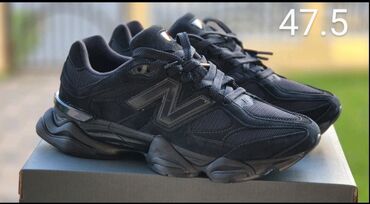 Patike: Patike — 5