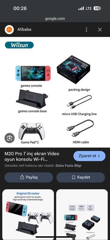 Компьютеры, ноутбуки и планшеты: Wiisun M20 Pro – 7 düymlük ekranlı portativ video oyun konsolu