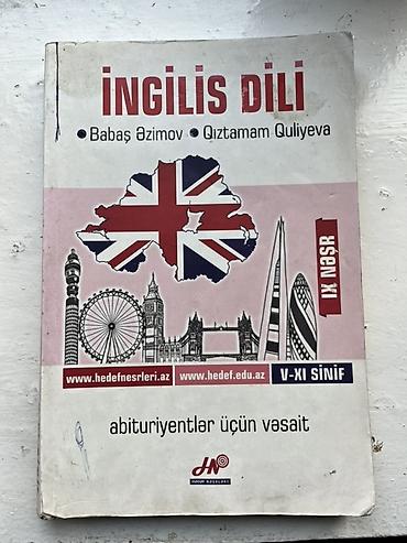 Школьные учебники: Məhsul: “İngilis Dili – abituriyentlər üçün vəsait” Müəlliflər: Babaş — 1