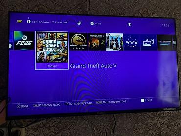PS4 (Sony PlayStation 4): PlayStation 4 с установленными популярными играми на аккаунте. Что — 2