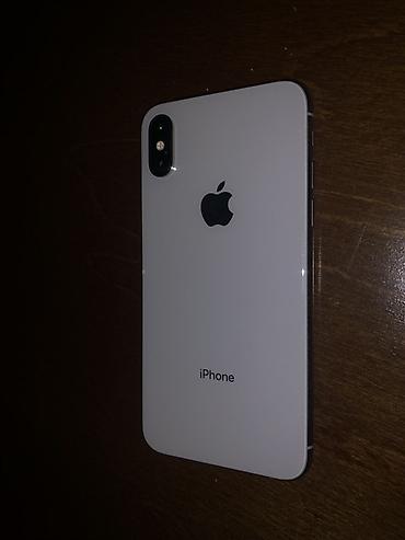 IPhone Xs, Б/у, 64 ГБ, Белый, Чехол