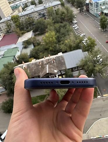 куплю айфон 6 бу: IPhone 17 Pro, Б/у, 256 ГБ, Синий, Зарядное устройство, Защитное стекло, Чехол, 92 % — 2