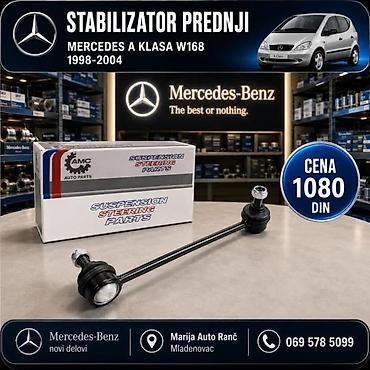 Sistem upravljanja i oslanjanja: STABILIZATOR MERCEDES A B KLASA 2 GODINA | Stabilizator mercedes a b — 3
