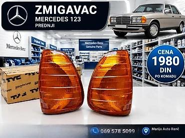 Migavci: MERCEDES 123 ZMIGAVAC ZUTI I BELI | Zmigavac mercedes 123 je nov — 1