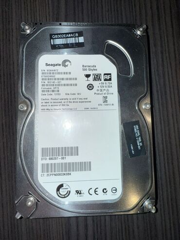 диски на хонду срв: Sərt disk (HDD) Seagate, 512 GB, 7200 RPM, 3.5", İşlənmiş