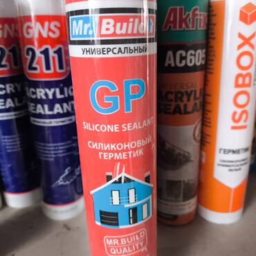 шпаклевка уют: Универсальный силиконовый герметик Mr. Build GP подходит для различных