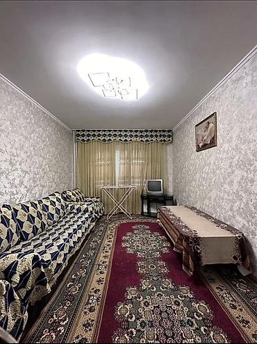 бишкек трансы эскорт: 3 комнаты, 68 м², 106 серия, 1 этаж, Косметический ремонт — 4