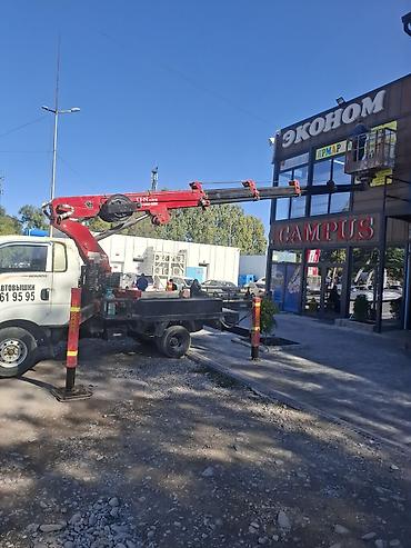 Кызматтар: Услуги автовышки (телескопическая корзина на базе KIA) - Тип — 2