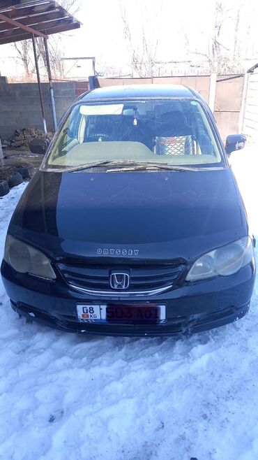 куплю дом на колёсах: Honda Odyssey: 2002 г., 2.3 л, Автомат, Бензин, Минивэн