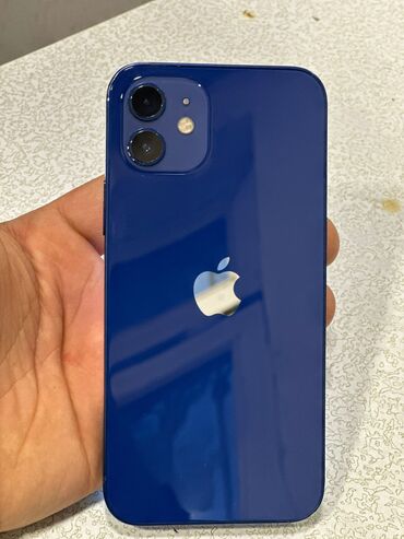 iphone adaptr: IPhone 12, 128 GB, Blue Titanium, Face ID