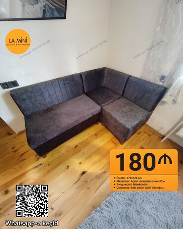 metbex ucun kunc divanlari: Угловой диван, Раскладной, Ткань, Нет доставки