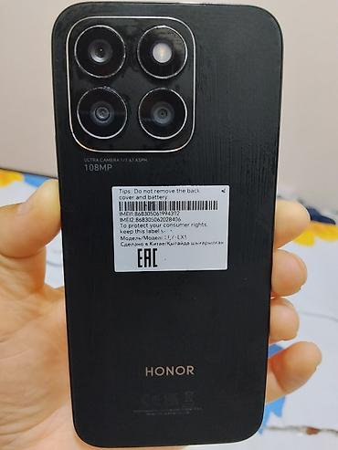 honor x70: Смартфон HONOR (модель LLY-LX1) Основные характеристики: - Память — 2
