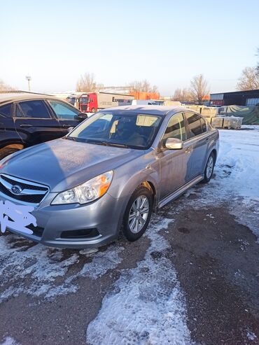 авто пракат: Subaru Legacy: 2011 г., 2.5 л, Вариатор, Бензин, Седан