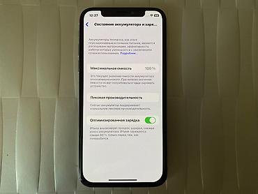 iphone x 64 gb: IPhone X, 64 GB, Gümüşü, Sənədlərlə — 7