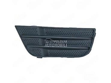 auto plac senta: RESETKE BRANIKA ZA FORD FUSION OD 2003. DO 2007. GOD. | SMEDEREVSKA — 5